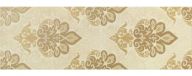 Плитка Италон Charme Cream Inserto Deco